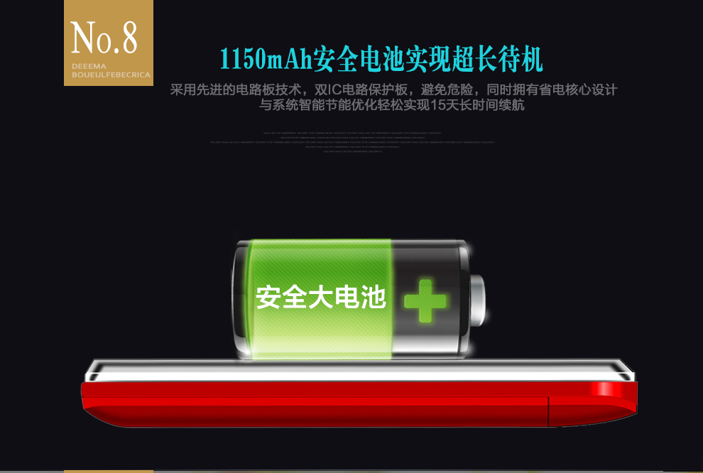 大显（DaXian）GST6000 老人机 移动/联通2G 老人手机双卡双待 黑色