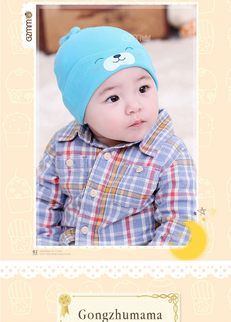 新生儿睡眠保暖 团购