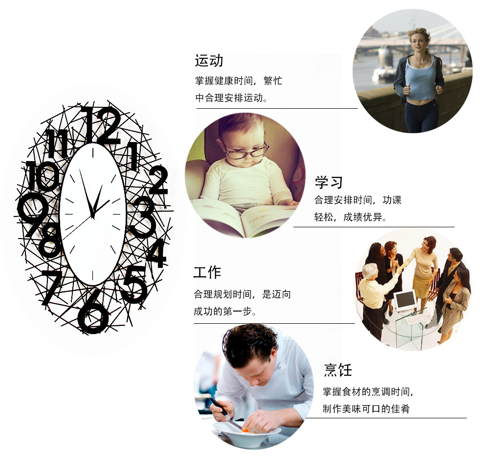 美世达个性装饰钟表创意时钟 现代时尚大客厅鸟巢挂钟静音石英钟 大号40*59cm