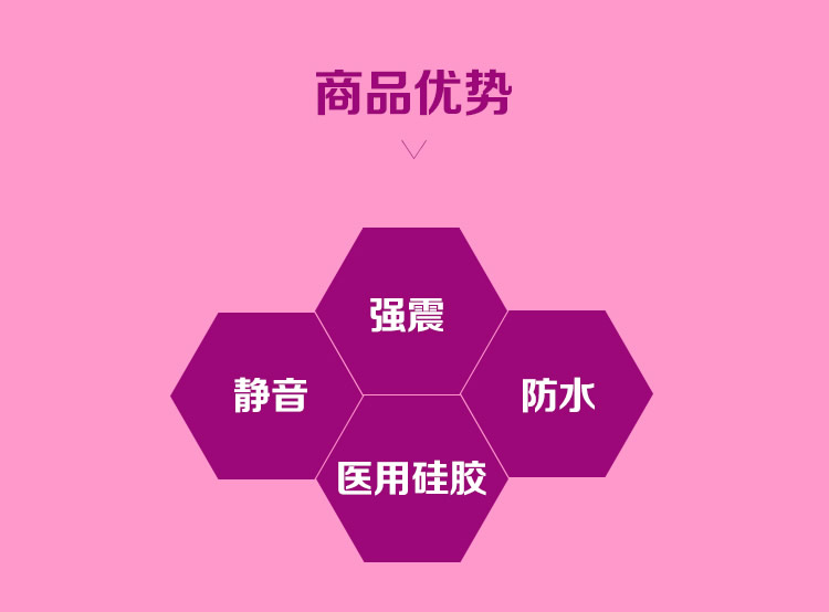 震动棒震动棒女用自慰器av按摩振动棒高潮抽插阳具成人女性情趣用品