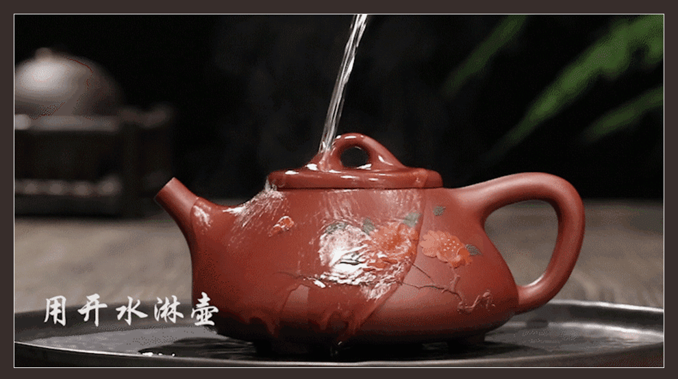 万壶园 紫砂壶子冶石瓢茶壶宜兴全纯原矿手工茶具堆绘