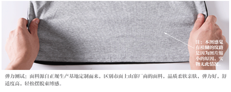 晨芙2015秋装新款韩版宽松显瘦撞色加绒加厚修身长款蝙蝠衫  圆领长袖针织包臀T恤上衣 灰色薄款 M(建议110-125斤)