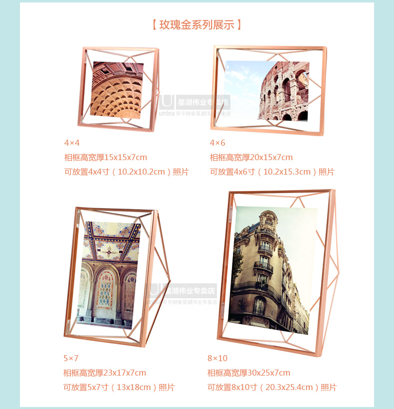 
                                                                                Umbra 加拿大 创意可挂墙金属立体菱形相框摆台 欧式相框架装饰摆件画框相框挂墙照片墙 铬色（一只装） 8x10寸                