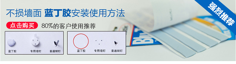 星扉 时尚照片墙相框组合 相片墙 创意家居装饰品 白 色