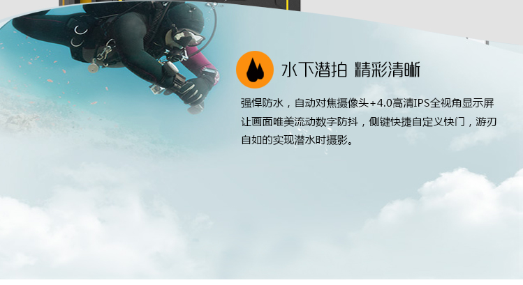 优豊(uphone) U7 电信3G 三网通 三防智能手机 对讲机 双卡双待 黑色 铭牌定制版(订单备注铭牌文字)