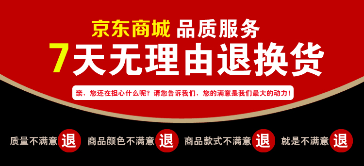 天堂伞长柄雨伞男士超大半自动直杆伞双人商务伞高密碰击布强拒水加大加固晴雨伞广告伞193E 14款藏青色(超大伞面可容纳2-3人)