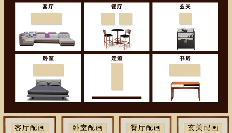 
                                                                                泓砚 新中式手写字画书法作品般若波罗蜜多心经字画佛堂挂画走廊过道玄关装饰画 65x65cm/幅                