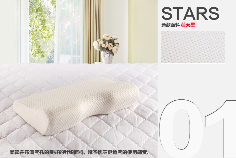 
                                        温柔乡家纺泰国乳胶枕头橡胶枕头枕芯天然进口纯乳胶透气方枕成人颈椎枕按摩颗粒 面包枕 60/40/10cm                