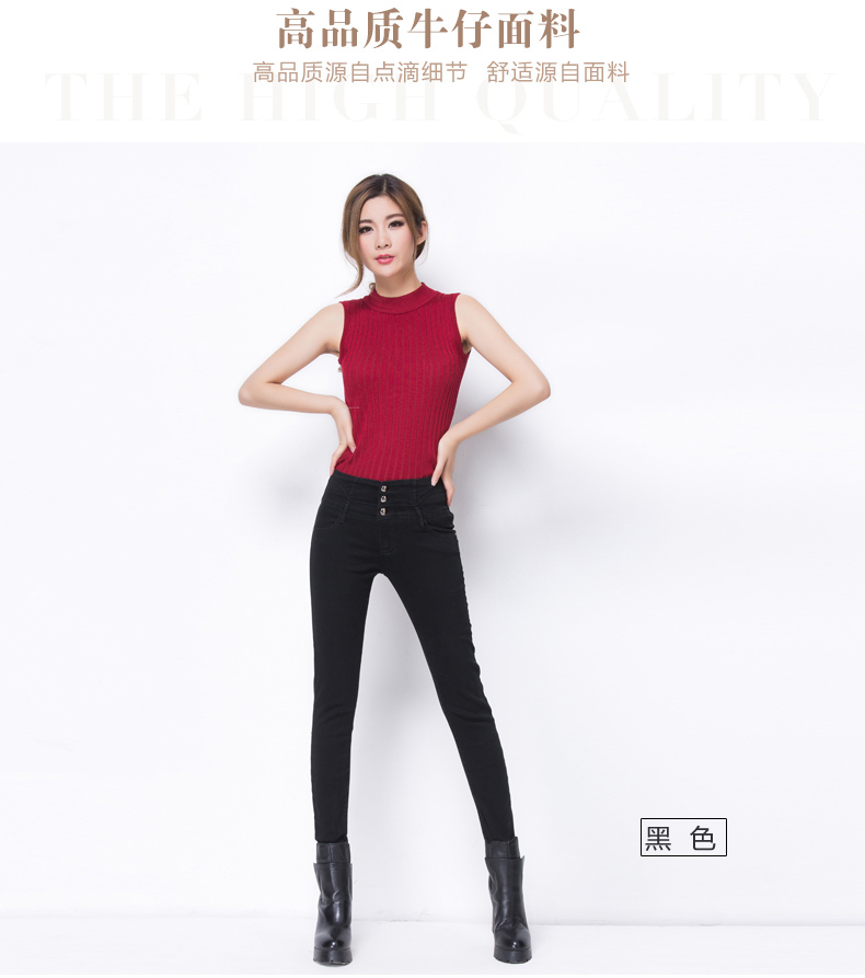 北极绒（Bejirog） 新款弹力高腰牛仔裤女小脚裤韩版潮长裤子 秋冬修身显瘦铅笔女裤加绒 烟灰蓝 27(2尺)
