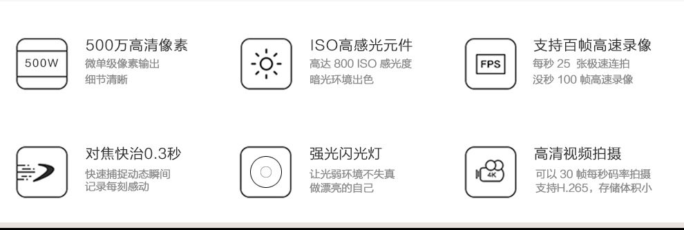 康佳（KONKA）L826 移动4G 智能手机 黑色+金属蓝*搪瓷蓝