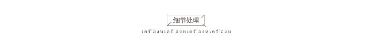 泰域 古典铁艺落地灯饰摆件 客厅灯光装饰 泰国复古手工艺 中号