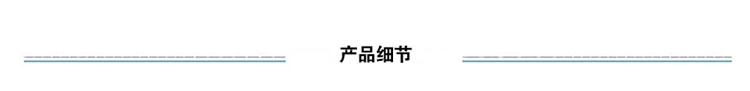 【私人定制】电表箱装饰画配电箱 推拉式 遮挡箱现代简约客厅餐厅 横版 长50*宽40