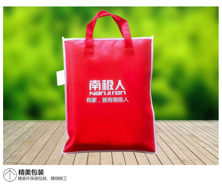
                                                                                南极人被套单件纯棉斜纹印花被罩单人双人床上用品 塞纳青春 200*230cm(适合2*2.3米被子)                
