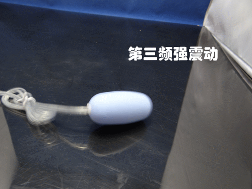 500_375 gif 动态图 动图