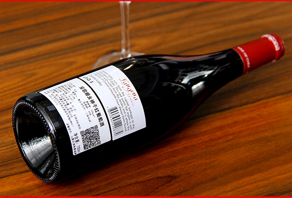 原瓶原装进口 智利 红酒安歌娜女神干红葡萄酒