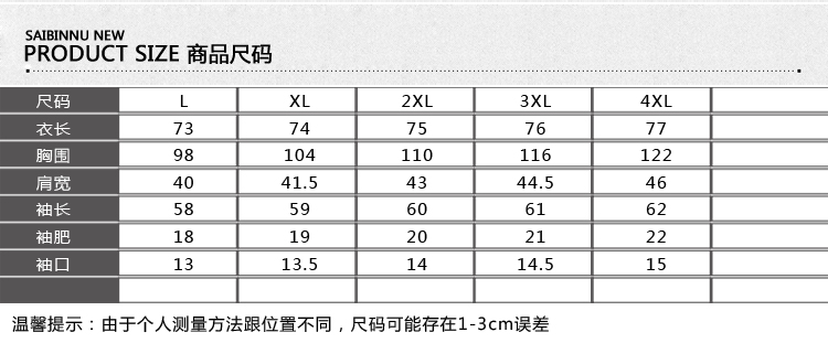 诱朵、2015冬季新款韩版大码女装时尚修身保暖毛呢大衣外套 女 黑色 L