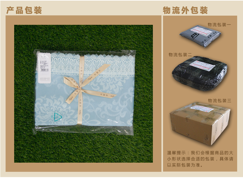 
                                                            拉斐尔家居欧式餐桌布台布桌垫子多用巾茶几巾桌布可定制蓝色米色 米色 90*90cm                