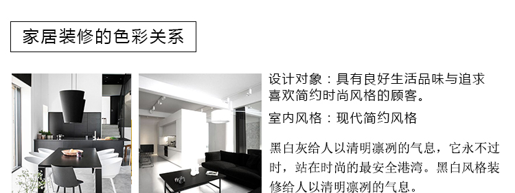 虎帝高精密阻燃全遮光窗帘卧室阳台加厚隔音窗帘成品定制 深灰色 定制尺寸
