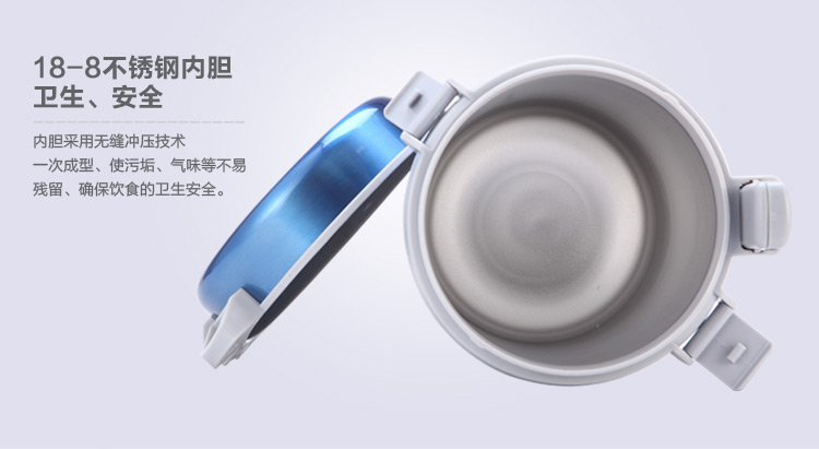 BEFLY波啡 1.8L保温饭盒 保温提锅 保温桶三层 不锈钢真空 配带拎包 透明蓝
