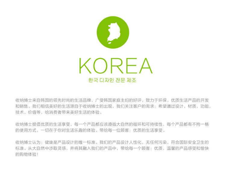 收纳博士洗衣机文胸内衣洗护袋大号网兜网袋羽绒服毛衣专用6套装