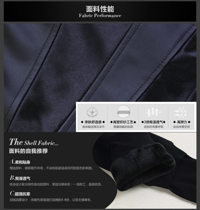 搜路人打底裤女加绒加厚裤裙拼皮假两件外穿紧身包臀裙裤女裤子 长裤显瘦加绒打底裤女士外穿裙裤 黑色 L码