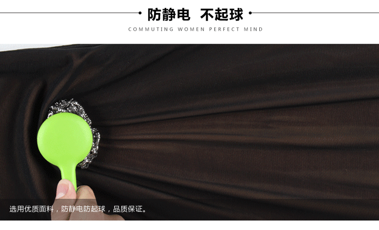 维卡顿2015冬新款印花比基尼三层加厚加绒打底裤女士假透肉踩脚打底靴裤 透肤色 XXXL 适应腰围2.4-2.5尺