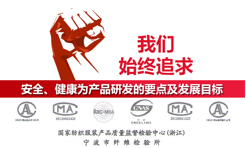 老席匠 竹席 若竹双面席 夏凉席子1.5米1.8米 单条席子不带枕套 150*198cm对折款