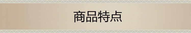 商务实木书法牌匾木简沁园春贺礼 沙发背景墙 装饰画 实木框 书法字画 红木色 160*65cm