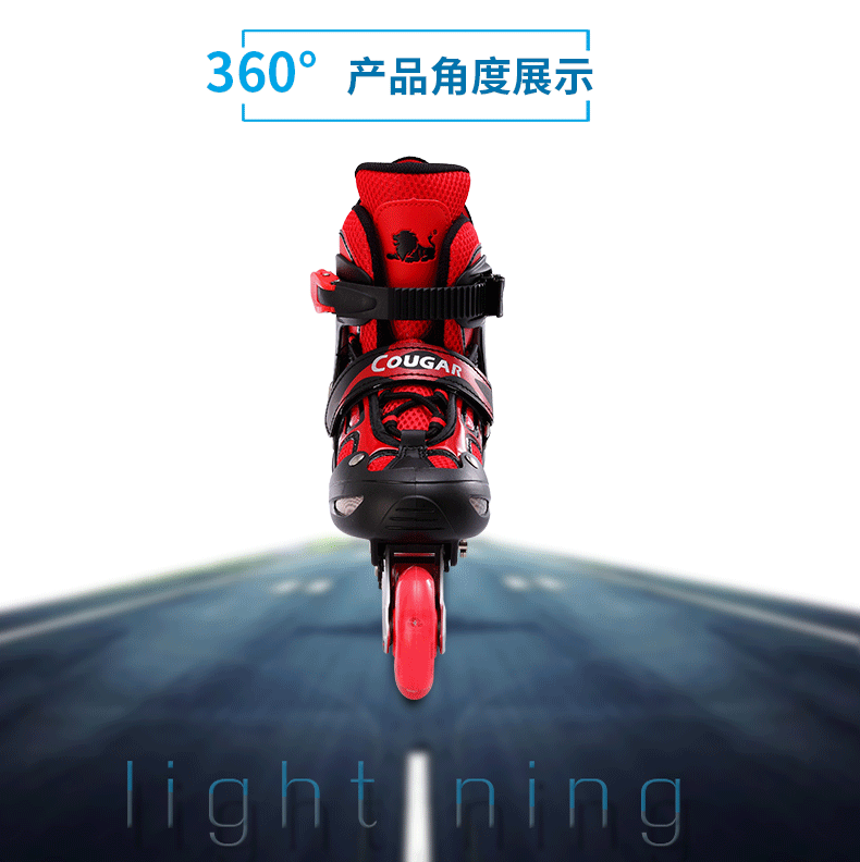 机器设备 790_792 gif 动态图 动图