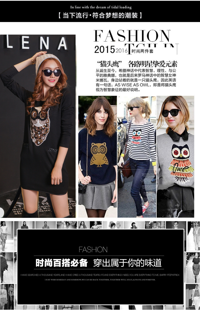 Leader in the autumn and winter 2015 large western new women to increase wear long-sleeved shirt thick MM embroidery owl plus lint-free thick female black skirt 3XL recommendations 140-160 characters catty picture, prices, brand platters! The elections are supplied in the national character of distribution, so action, buy now enjoy more preferential! As soon as possible.