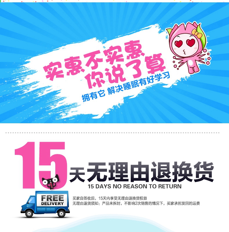 issz单人床围遮光布窗帘五面一体全封闭透气床帐学生寝室上下铺宿舍床帘上铺 下铺 钻石115cm(高)加支架 1.0