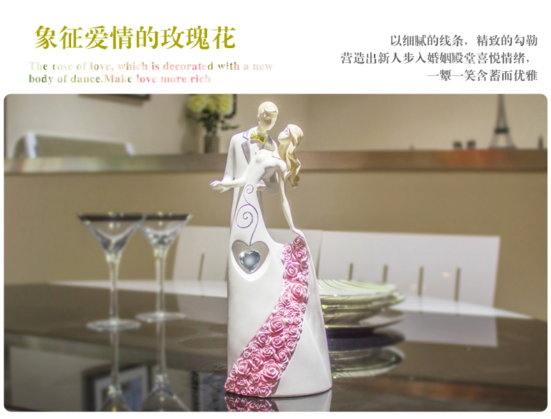 
                                                                                初见创意结婚礼物定制订婚纪念日表白新婚礼品摆件实用朋友闺蜜送礼家居装饰品 白色一吻定情                