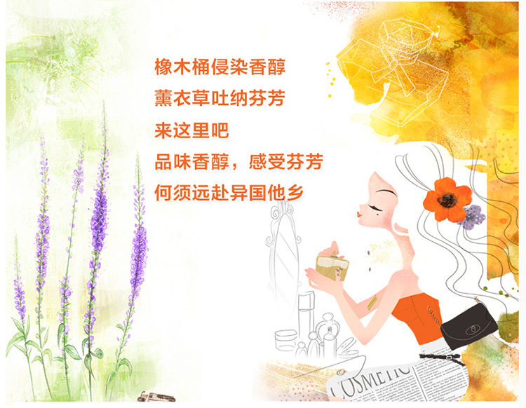 
                                        维佳 实木27框客厅照片墙 不规则相框墙 创意组合 墙面相片墙 原木色                