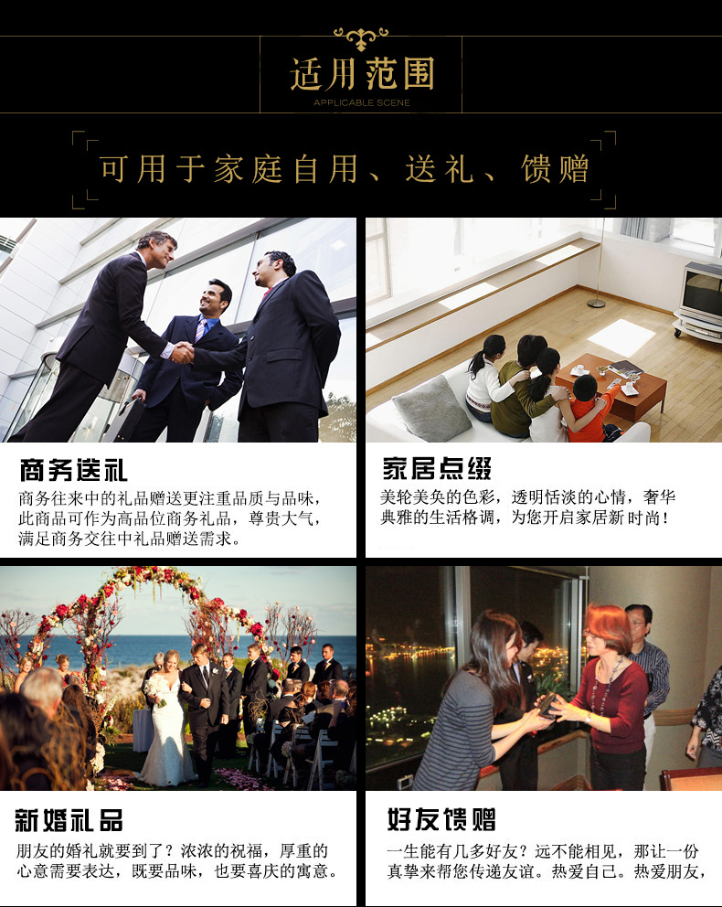 
                                        弗莱文茨 磨砂条纹水晶玻璃果盘 托盘 茶盘                