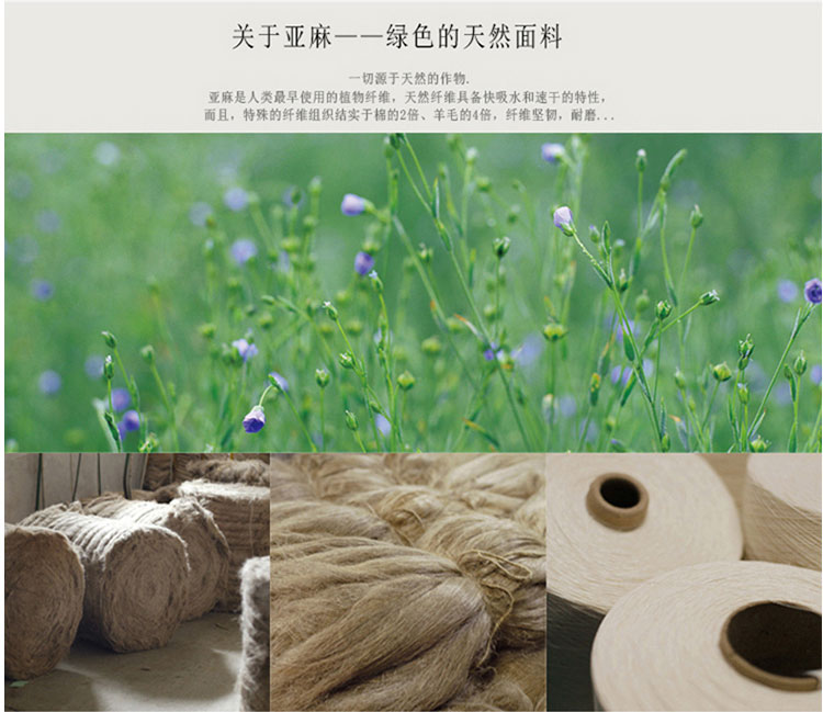 素茧家居 棉麻布艺柜式空调罩 立式空调罩 空调防尘罩 全包型大2-3P多尺寸可选 免费定制 玫瑰咖格 小号高170*宽50*侧面30