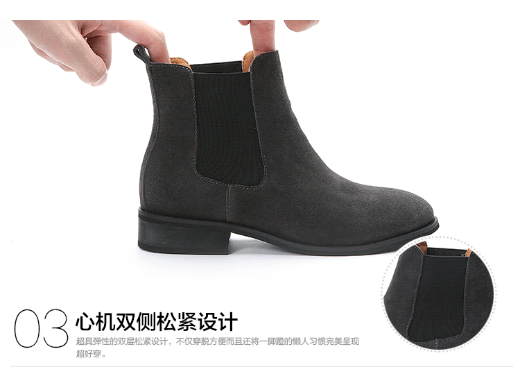 鞋 靴 靴子 750_539 gif 动态图 动图