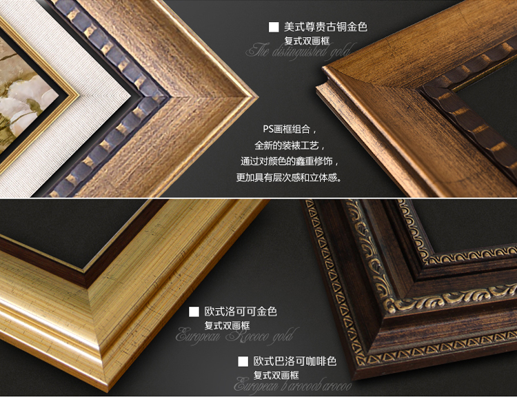 
                                        欧喆现代客厅装饰画  餐厅挂画玄关画背景墙画欧式壁画油画花卉兰花 美式新古典系A 45*60cm 单幅价格                