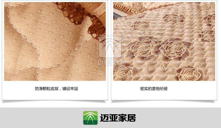 迈亚沙发垫 风华倾城系列 绗缝布艺沙发垫坐垫沙发巾 单条装 倾城玫瑰-灰 90*150cm