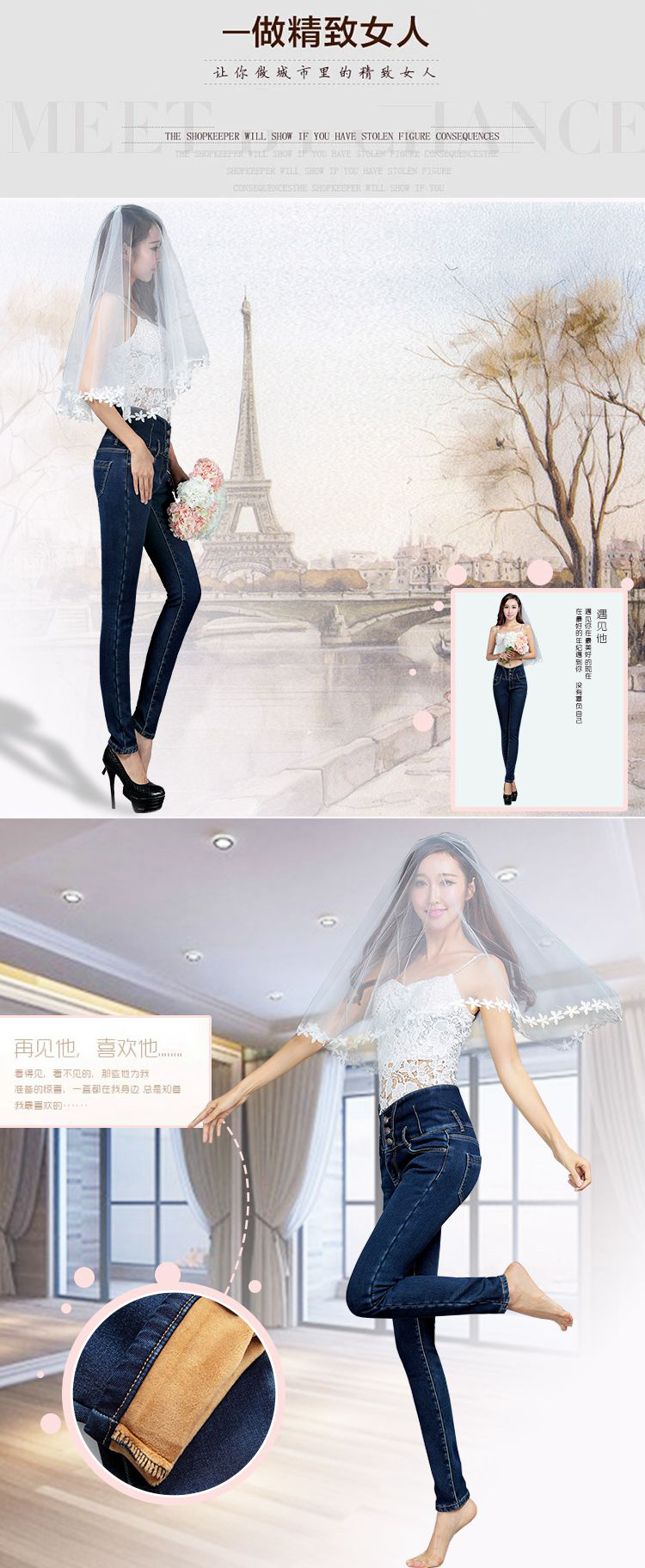 菲玫思 加绒加厚牛仔裤女2015冬季新款大码女装小脚铅笔裤长裤靴裤 X1256 X1256蓝色 27码