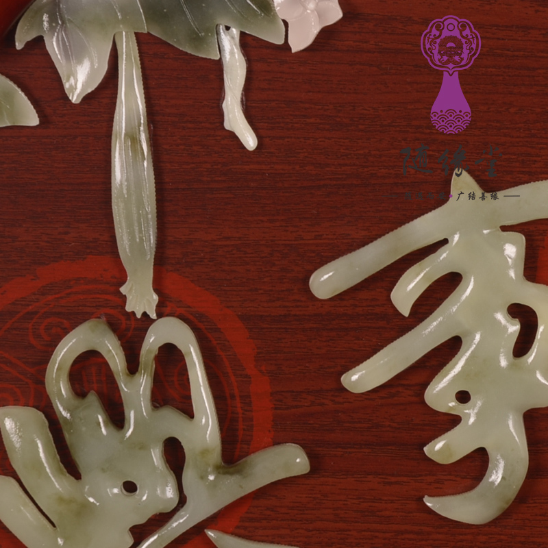 三林堂木艺牌匾 玉雕画 玄关立体浮雕画 中式装饰画中式装修扇形牌匾 家