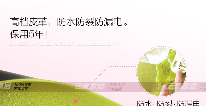 畅志电脑暖手桌面发热办公室加热保暖桌垫毯暖桌宝电热板写字台书写台板书写垫 mini绿
