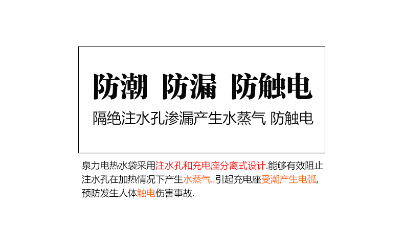 泉力充电热水袋防爆暖手宝可拆洗电暖宝双插手电热宝暖宝宝已注水 抱枕粉色兔子预计2月17日发货