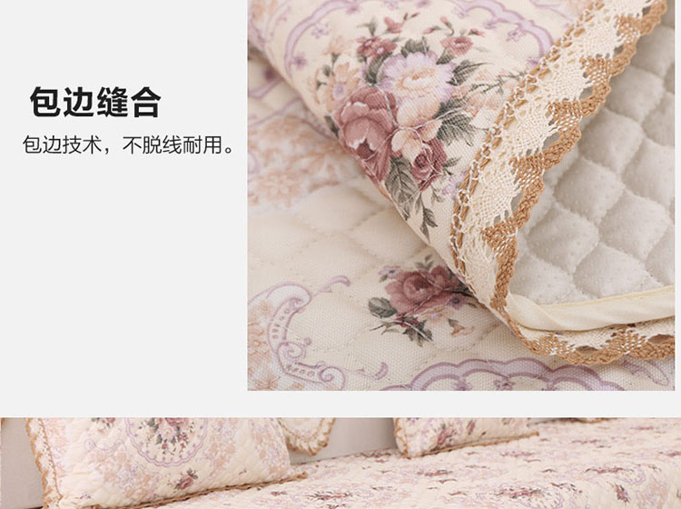 草色帘青亚麻沙发垫组合套装防滑韩式蕾丝沙发巾沙发套罩四季 相约春天-蓝色 90宽大L贵妃套装