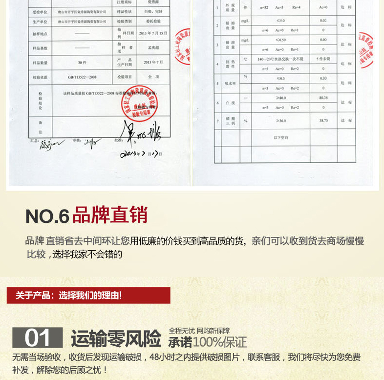 
                                                            瓷秀源（cixiuyuan） 创意骨瓷盘子菜盘 纯白陶瓷碟子牛排盘西餐盘 水果盘酒店餐具 8.5寸海派                