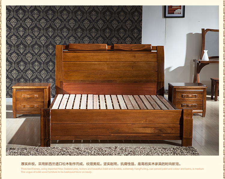 福好多 实木家具 双人床1.8米 中式现代 胡桃木