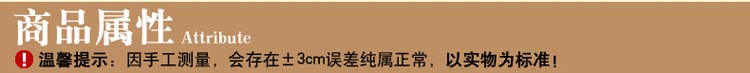 
                                        青格勒 客厅走廊地毯 欧式飘窗毯 卧室床边地毯 钢琴图案精美 1255R红色 1000*2000MM                