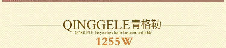 
                                        青格勒 客厅走廊地毯 欧式飘窗毯 卧室床边地毯 钢琴图案精美 1255R红色 1000*2000MM                