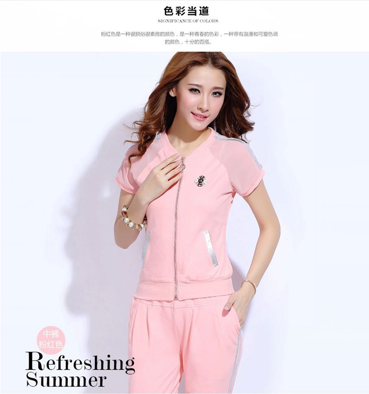 锦狐云裳 运动套装<em>女秋装</em>新款韩版大码女士休