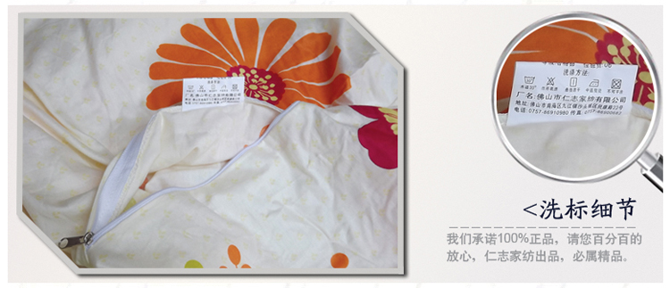 
                                                            圣安贝 纯棉斜纹被罩全棉高支密被套单件 黑色时尚 被套180*215                