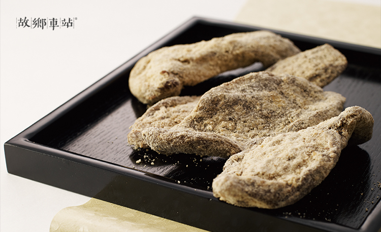 故乡车站\/永新宫廷酱萝卜干 江西特产 萝卜干 煲